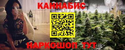 прущая мука Нягань