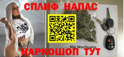 винт Новодвинск