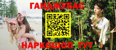 винт Новодвинск