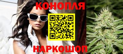 винт Новодвинск