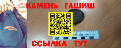 винт Новодвинск