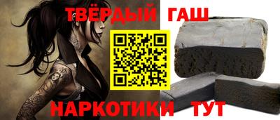 COCAINE Новозыбков