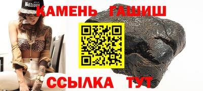 винт Новодвинск