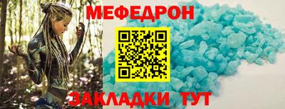 винт Новодвинск