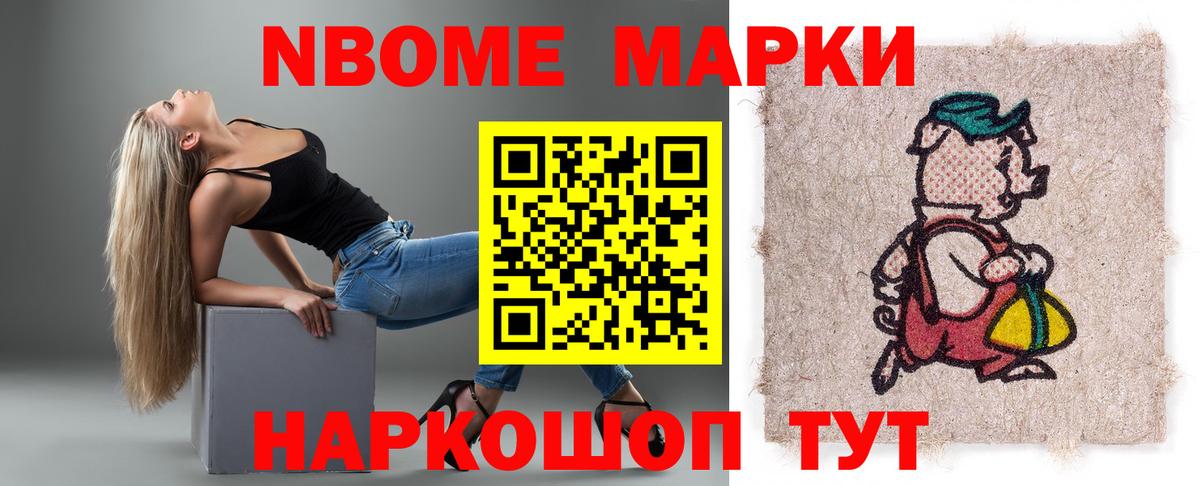 LSD-25 экстази ecstasy  ЛСД экстази ecstasy  Тихорецк  Лсд 25 экстази  Вход с VPN 